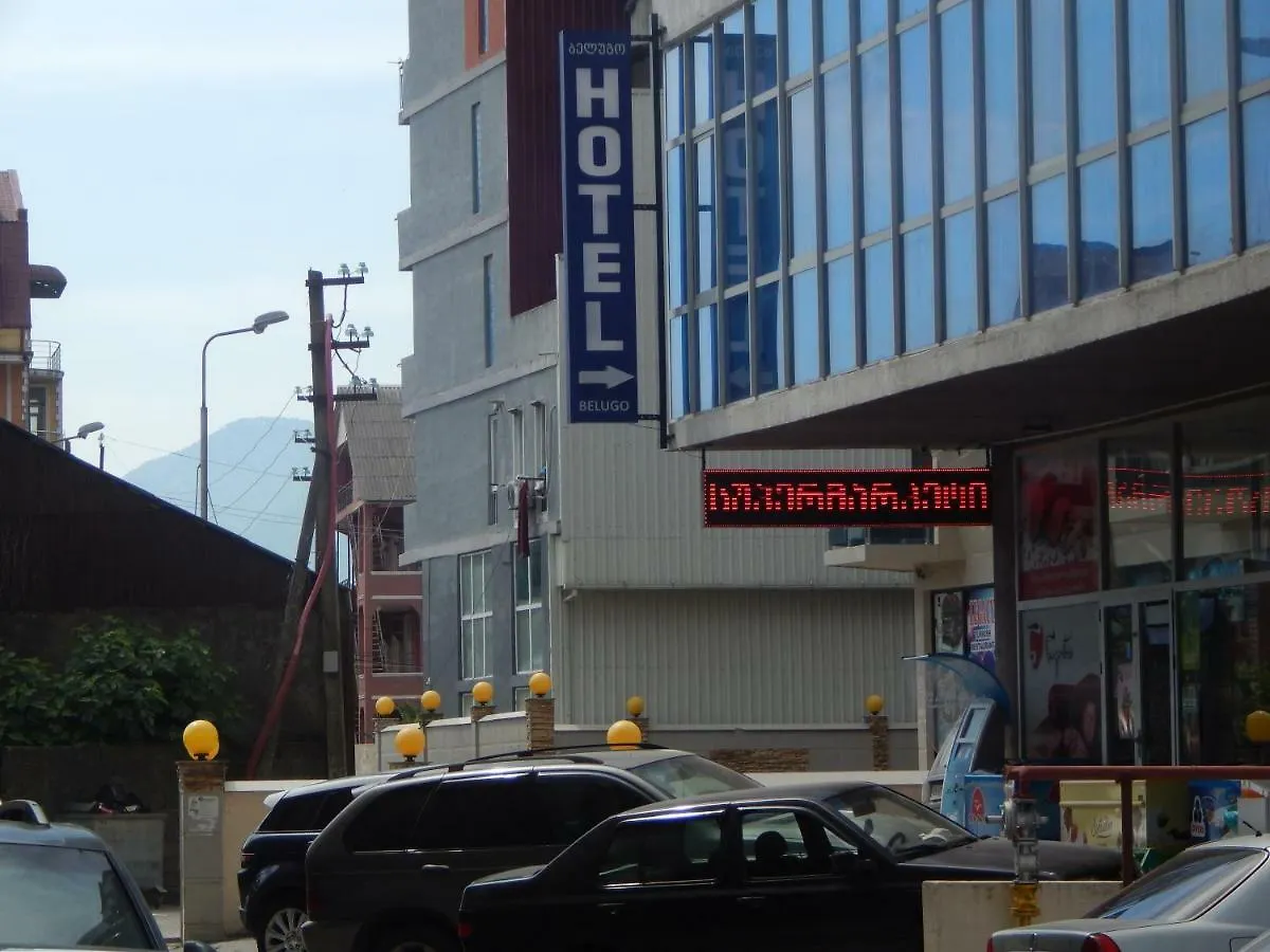 ****  Hotel Belugo Батуми Грузия
