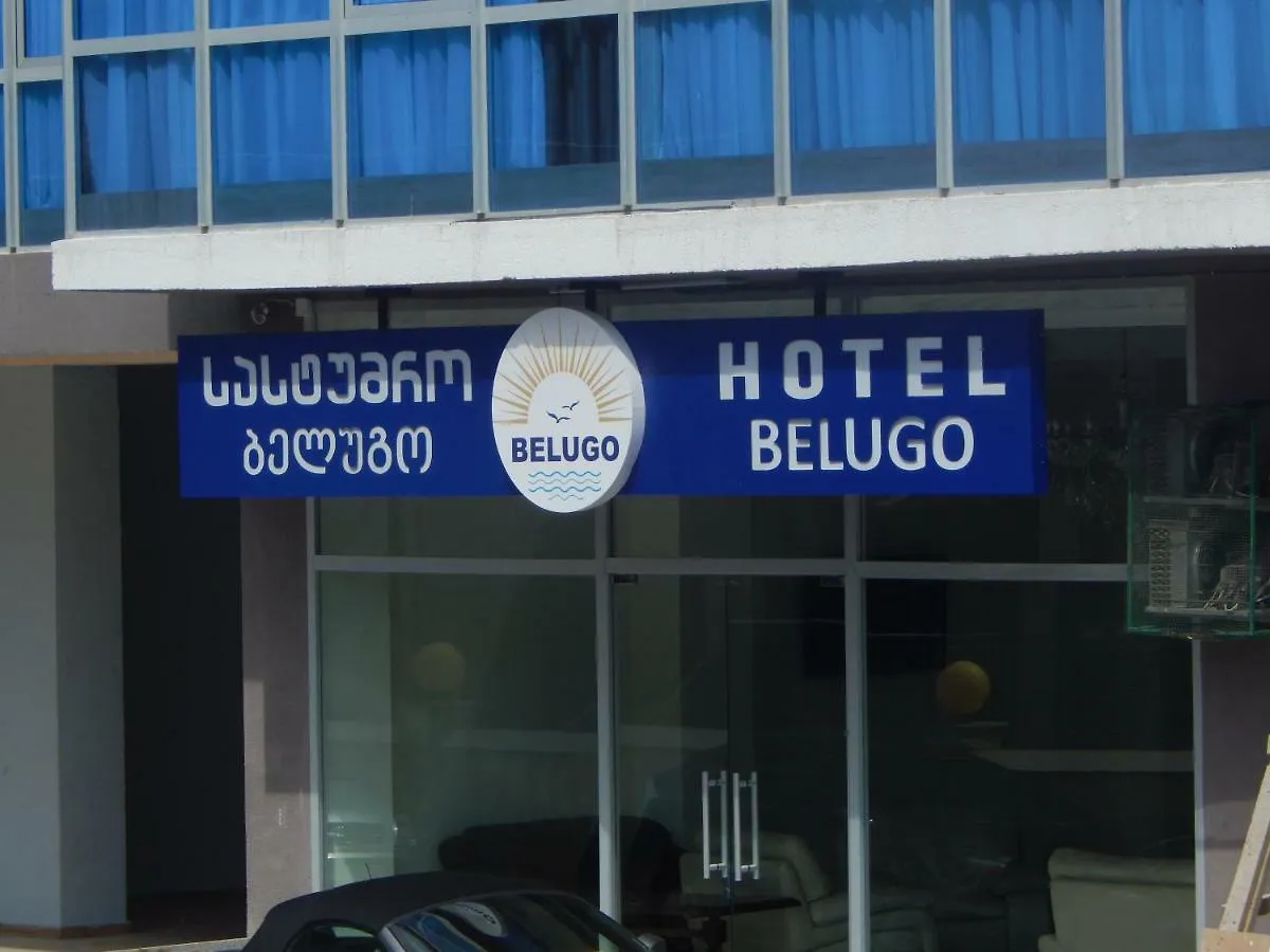 Hotel Belugo Батуми